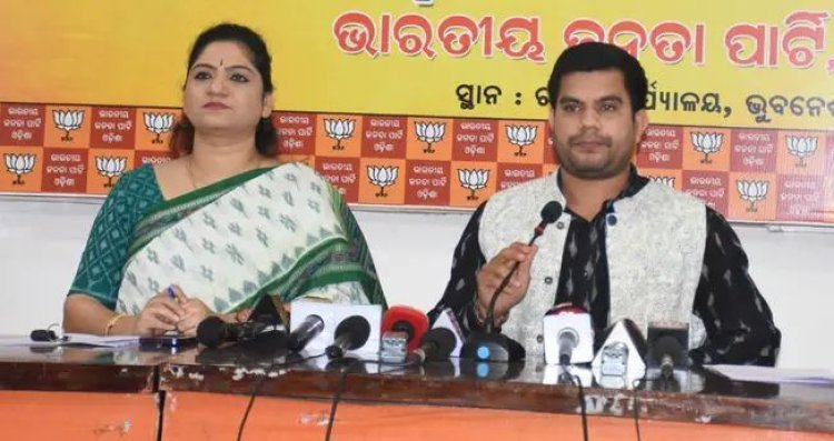 ନଭେମ୍ବର ୧୪ରୁ ୧୮ ସାରା ରାଜ୍ୟରେ ବିଜେପିର ବ୍ଲକ ଘେରାଉ କାର୍ଯ୍ୟକ୍ରମ