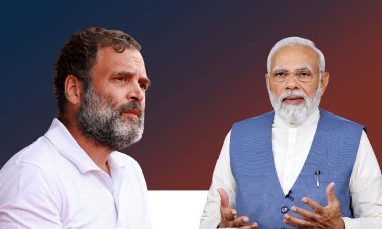 ପ୍ରଧାନମନ୍ତ୍ରୀଙ୍କୁ 'ପନୌତି' କହି ଅଡୁଆରେ ରାହୁଲ