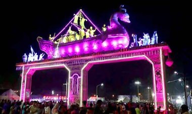 ଗୋଟିଏ ଦିନ ବଢ଼ିଲା କଟକ ବାଲିଯାତ୍ରା