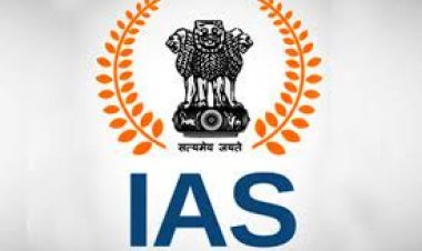 ଆଇଏଏସ୍ ସ୍ତରରେ ଅଦଳବଦଳ