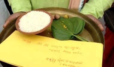 ଶ୍ରୀରାମ ମନ୍ଦିର ପ୍ରତିଷ୍ଠା ଉତ୍ସବରେ ସାମିଲ ହେବାକୁ ମହାପ୍ରଭୁଙ୍କୁ ନିମନ୍ତ୍ରଣ