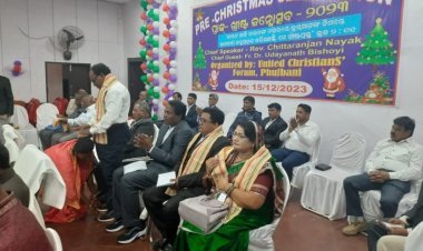 ପ୍ରାକ-ଖ୍ରୀଷ୍ଟଜନ୍ମ ମହୋତ୍ସବ ପାଳିତ