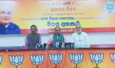 ଓଡ଼ିଶା ବିକାଶରେ ବାଜପେୟୀଙ୍କ ଅବଦାନ ଅତୁଳନୀୟ : ମନମୋହନ ସାମଲ