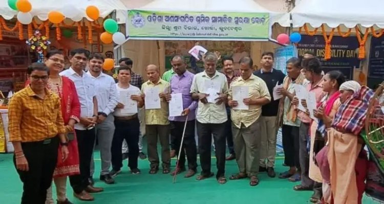 ଭିନ୍ନକ୍ଷମ ଶ୍ରମିକଙ୍କୁ ରାଜ୍ୟ ସରକାର ଦେଲେ ପଂଜିକରଣ ପତ୍ର