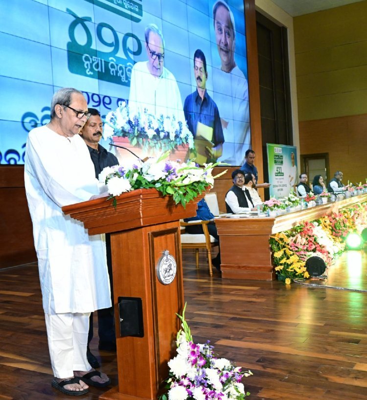 ୪୨୧ ସିଭିଲ୍ ସର୍ଭିସ ଅଫିସରଙ୍କୁ ନିଯୁକ୍ତି ଦେଲେ ରାଜ୍ୟ ସରକାର