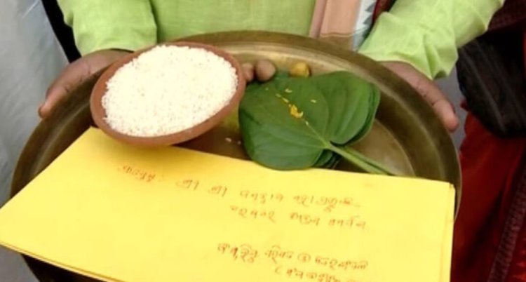 ଶ୍ରୀରାମ ମନ୍ଦିର ପ୍ରତିଷ୍ଠା ଉତ୍ସବରେ ସାମିଲ ହେବାକୁ ମହାପ୍ରଭୁଙ୍କୁ ନିମନ୍ତ୍ରଣ