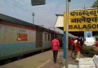 ବଦଳିବ ବାଲେଶ୍ୱର ରେଳ ଷ୍ଟେସନର ନେମ ପ୍ଲେଟ୍‌