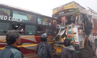 କାଳ ହେଲା କୁହୁଡ଼ି