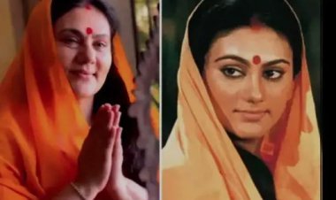 ସୀତାଙ୍କୁ ମିଳିଲା ରାମ ମନ୍ଦିରକୁ ନିମନ୍ତ୍ରଣ