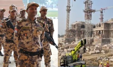 ରାମ ମନ୍ଦିର ସୁରକ୍ଷାରେ ନିୟୋଜିତ ହେବେ ସ୍ଵତନ୍ତ୍ର ତାଲିମ ପ୍ରାପ୍ତ UPSSF ଯବାନ