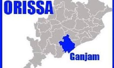 ଦେଶରେ ପୁଣି ଚମକିଲା ଗଞ୍ଜାମ ଜିଲ୍ଲା