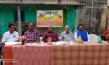 ବିଦ୍ୟା ମନ୍ଦିର ରେ ଛାତ୍ରଛାତ୍ରୀଙ୍କ ଭବିଷ୍ୟତ ଚିନ୍ତା