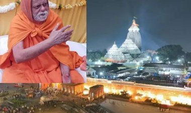 ଲୋକାର୍ପଣ ଉତ୍ସବକୁ ଆସିଲେନି ଶଙ୍କରାଚାର୍ଯ୍ୟ