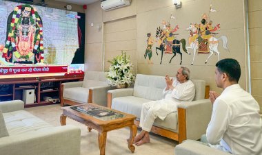 ପ୍ରାଣ ପ୍ରତିଷ୍ଠା ଉତ୍ସବ ଦେଖିଲେ ମୁଖ୍ୟମନ୍ତ୍ରୀ ନବୀନ ପଟ୍ଟନାୟକ