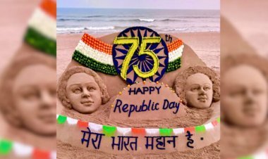 ବାଲୁକା କଳା ମାଧ୍ୟମରେ ସାଧାରଣତନ୍ତ୍ର ଦିବସର ଶୁଭେଚ୍ଛା ଜଣାଇଲେ ପଦ୍ମଶ୍ରୀ ସୁଦର୍ଶନ ପଟ୍ଟନାୟକ