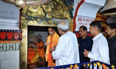 ସମଲେଇ ପ୍ରକଳ୍ପ ଲୋକାର୍ପିତ କଲେ ମୁଖ୍ୟମନ୍ତ୍ରୀ