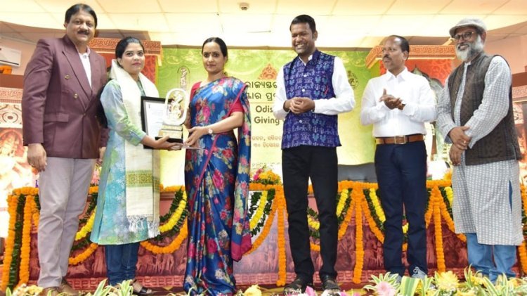 ଓଡ଼ିଶା ଲଳିତ କଳା ଏକାଡେମୀ ତରଫରୁ ୪୧ତମ ରାଜ୍ୟ ଚାରୁକଳା ପୁରସ୍କାର ପ୍ରଦାନ