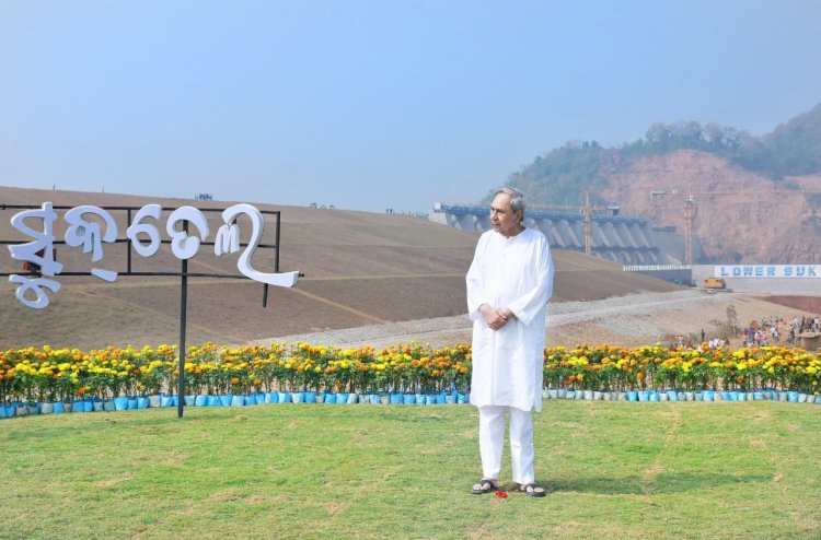 ଲୋୟର ସୁକତେଲ ଜଳସେଚନ ପ୍ରକଳ୍ପ ଲୋକାର୍ପଣ କଲେ ମୁଖ୍ୟମନ୍ତ୍ରୀ