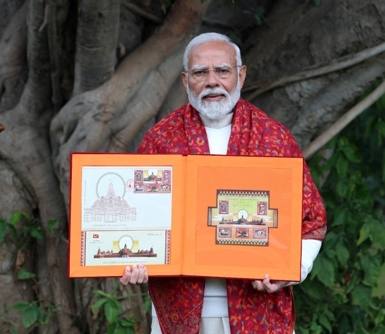 ରାମମନ୍ଦିର ଉପରେ ଡାକ ଟିକେଟ୍ ଉନ୍ମୋଚନ