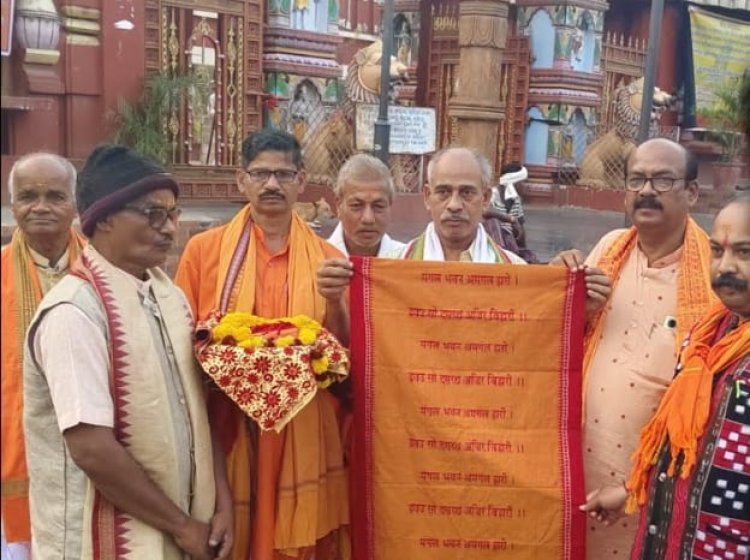 ଶ୍ରୀରାମଲାଲାଙ୍କ ପାଇଁ ଆଠଗଡ଼ରୁ ଗଲା ଅହିଂସା ଖଣ୍ଡୁଆ ପାଟ