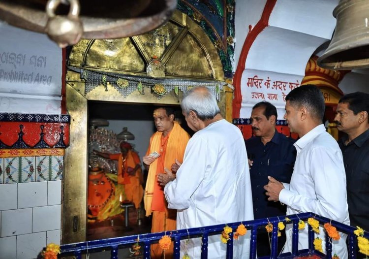 ସମଲେଇ ପ୍ରକଳ୍ପ ଲୋକାର୍ପିତ କଲେ ମୁଖ୍ୟମନ୍ତ୍ରୀ