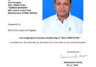 ତେଲକୋଇ ବିଧାୟକ ପ୍ରେମାନନ୍ଦ ନାୟକଙ୍କ ଇସ୍ତଫା