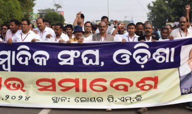 ୬ଦଫା ଦାବୀ ନେଇ ଉତ୍କଳ ସାମ୍ବାଦିକ ସଂଘର ବିକ୍ଷୋଭ