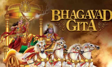 ସ୍କୁଲରେ ଛାତ୍ରଛାତ୍ରୀଙ୍କୁ ପଢାଯିବ ଭଗବତ ଗୀତା