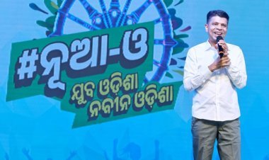 ଯାଜପୁର ଆସି ବିକାଶ ଦେଖବାକୁ ବିରୋଧୀଙ୍କୁ ଆହ୍ବାନ ଦେଲେ କାର୍ତ୍ତିକ ପାଣ୍ଡିଆନ