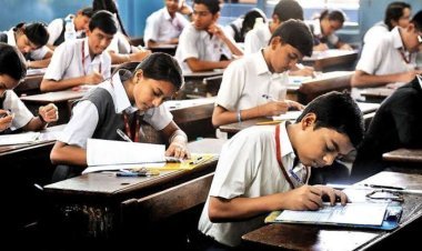 କାଲିଠୁ ଆରମ୍ଭ ହେବ ଯୁକ୍ତ ଦୁଇ ପରୀକ୍ଷା