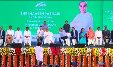 ପାରାଦୀପରେ ୩ଟି ନୂଆ ପ୍ରକଳ୍ପର ଶିଳାନ୍ୟାସ କରିବେ ମୁଖ୍ୟମନ୍ତ୍ରୀ