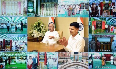 ଆମ ହସ୍ପିଟାଲ ଲୋକାର୍ପିତ