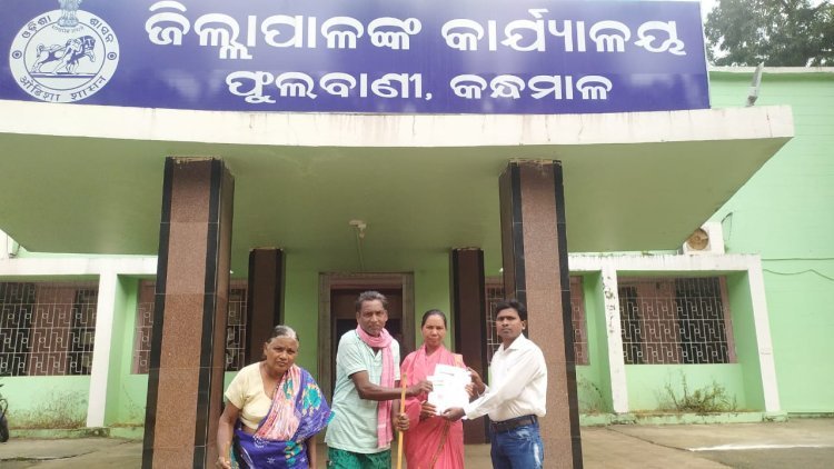 ଭିନ୍ନକ୍ଷମ ପାଇପାରୁନି ଭିନ୍ନକ୍ଷମ ଭତ୍ତା