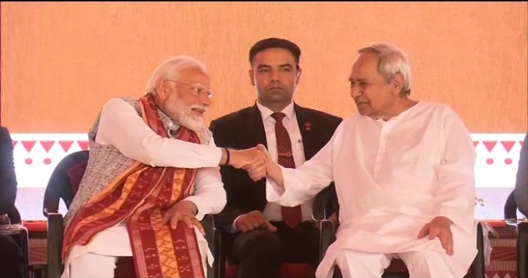 ପ୍ରଧାନମନ୍ତ୍ରୀଙ୍କୁ ପ୍ରଶଂସା କଲେ ମୁଖ୍ୟମନ୍ତ୍ରୀ