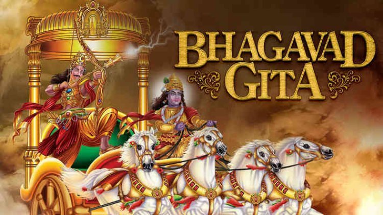 ସ୍କୁଲରେ ଛାତ୍ରଛାତ୍ରୀଙ୍କୁ ପଢାଯିବ ଭଗବତ ଗୀତା