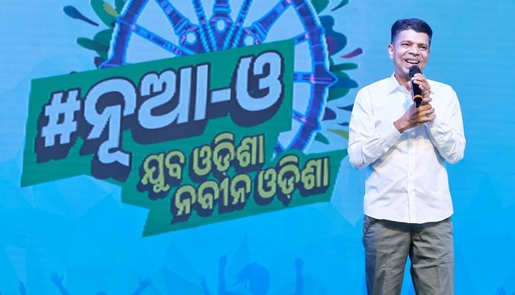 ଯାଜପୁର ଆସି ବିକାଶ ଦେଖବାକୁ ବିରୋଧୀଙ୍କୁ ଆହ୍ବାନ ଦେଲେ କାର୍ତ୍ତିକ ପାଣ୍ଡିଆନ