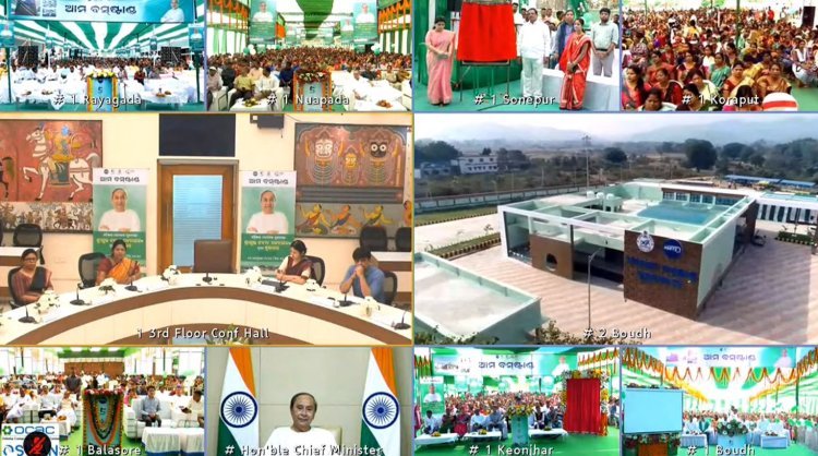 ଆମ ବସଷ୍ଟାଣ୍ଡ ଅଧିନରେ ୧୩ଟି ଜିଲ୍ଲାର ୨୦ଟି ନୂତନ ବସଷ୍ଟାଣ୍ଡର ଉଦଘାଟନ କଲେ ମୁଖ୍ୟମନ୍ତ୍ରୀ