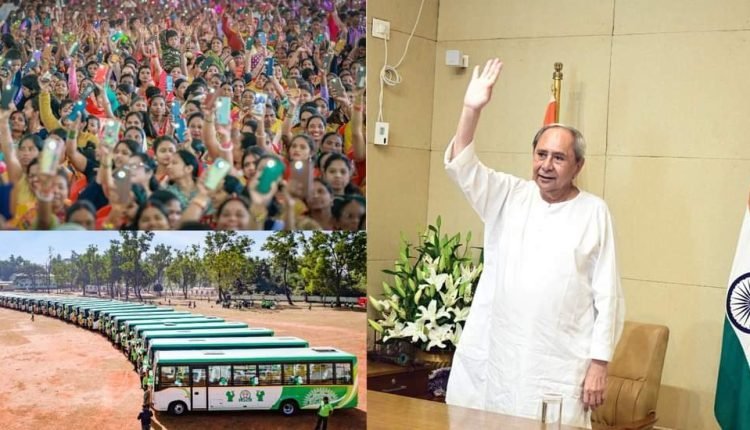 ଆଜି ୫ଟି ଜିଲ୍ଲାରେ ଲକ୍ଷ୍ମୀ ବସ୍ ଯୋଜନାର ଶୁଭାରମ୍ଭ କରିବେ ମୁଖ୍ୟମନ୍ତ୍ରୀ