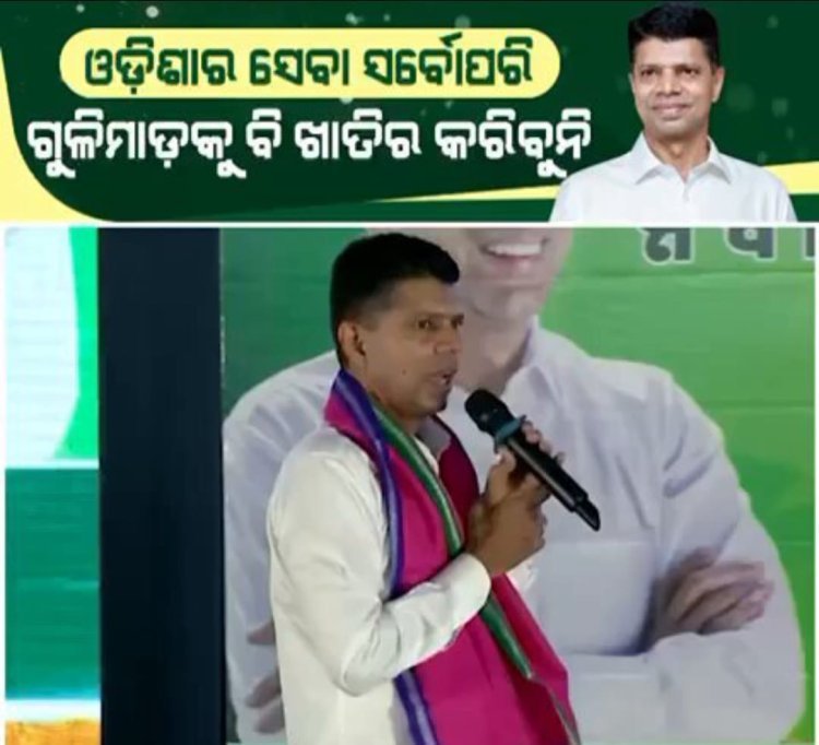 ଟମାଟୋ, ଅଣ୍ଡା କି ଗୁଳିମାଡ଼ କରନ୍ତୁ, କେହି ମୋତେ ଅଟକାଇ ପାରିବେନି : ପାଣ୍ଡିଆନ