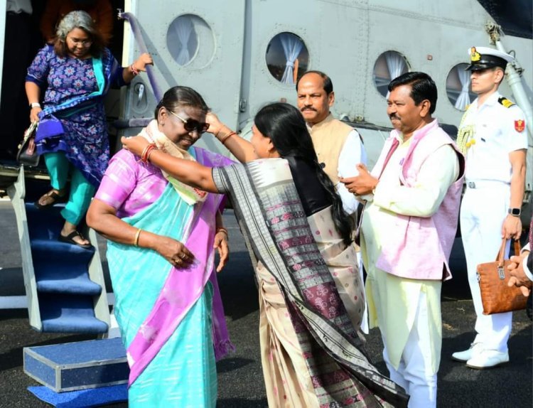 ଆଜିଠୁ ୪ ଦିନିଆ ଗସ୍ତରେ ରାଷ୍ଟ୍ରପତି