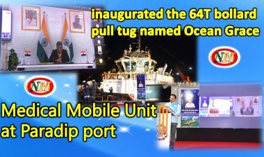 Shri Sarbananda Sonowal dedicates first-ever Made-in-India ASTDS tug
