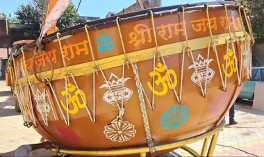 ସବୁଠୁ ବଡ଼ ନଗାଡ଼ା ପ୍ରସ୍ତୁତ, ମାର୍ଚ୍ଚ ୧୩ରେ ପଠାଯିବ ଅଯୋଧ୍ୟା