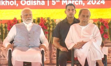 ଆଜି ସଂଧ୍ୟାରେ ଘୋଷଣା ହୋଇପାରେ ମେଣ୍ଟ ନିଷ୍ପତି, ଜାଣନ୍ତୁ କଣ ହେଲା ଆସନ ବୁଝାମଣା