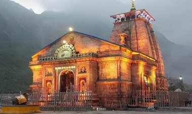 ମେ ୧୦ରୁ ଭକ୍ତଙ୍କ ପାଇଁ ଖୋଲିବ କେଦାରନାଥ ମନ୍ଦିର