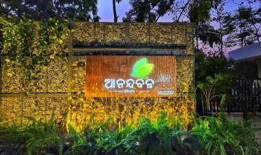 ରାଜଧାନୀରେ ଜଙ୍ଗଲ ବୁଲିବାର ମଜା