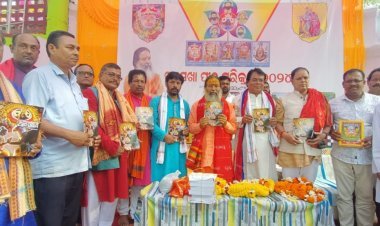 ମହାସମାରୋହରେ ଆୟୋଜିତ ହେଲା ପଞ୍ଚସଖା ପରିକ୍ରମା