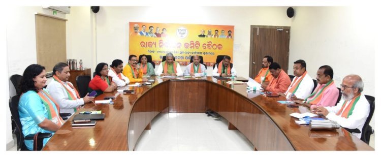 କେନ୍ଦ୍ରକୁ ଗଲା ବିଜେପିର ପ୍ରାର୍ଥୀ ତାଲିକା