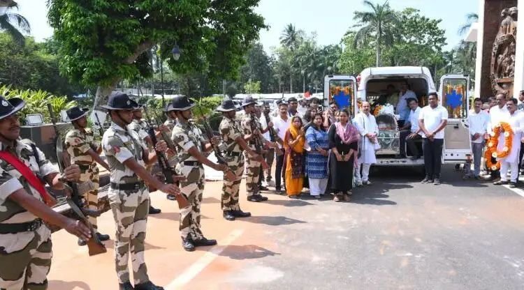ଦାମୋଦରଙ୍କୁ ଗାର୍ଡ ଅଫ୍ ଅନର; ଶେଷ ଦର୍ଶନ କଲେ ବହୁ ବରିଷ୍ଠ ନେତା