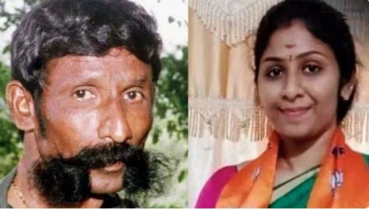 ବୀରପ୍ପାନଙ୍କ ଝିଅ ଲଢ଼ିବେ ଲୋକସଭା ନିର୍ବାଚନ