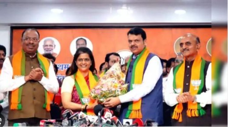 ମହାରାଷ୍ଟ୍ରରେ ବିଜେପିରେ ଯୋଗ ଦେଲେ ବରିଷ୍ଠ କଂଗ୍ରେସ ନେତା ଶିବରାଜ ପାଟିଲଙ୍କ ବୋହୂ